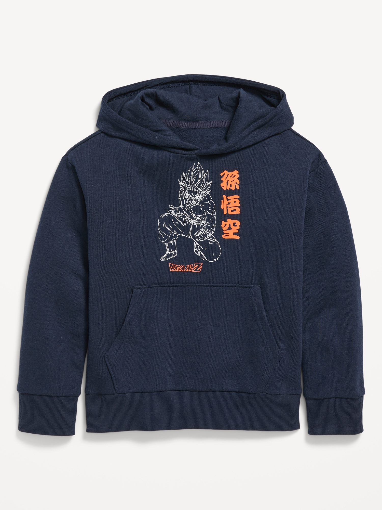 Dragon Ball Z™ Gender-Neutral Graphic Pullover Hoodie for Kids