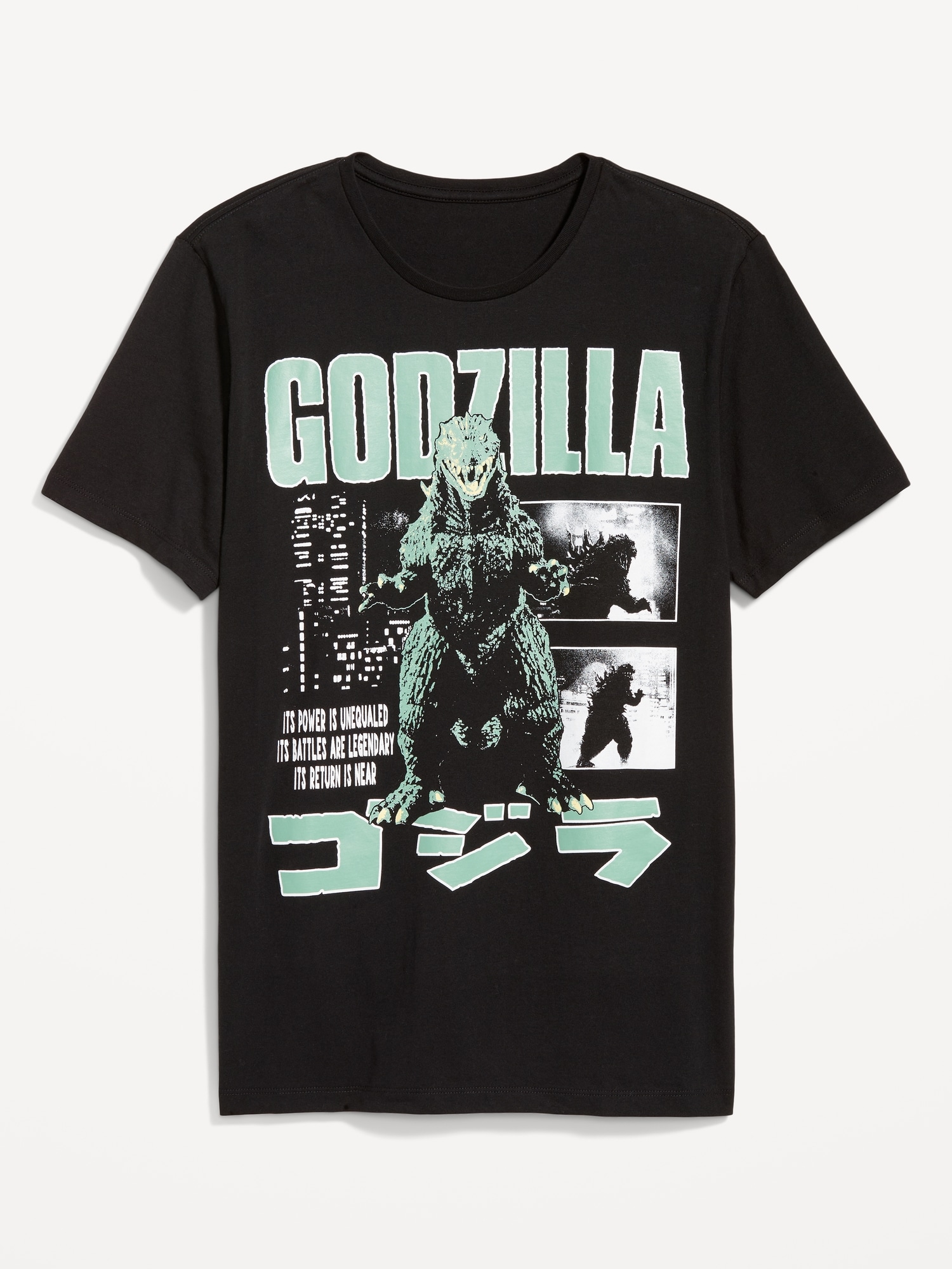 Godzilla™ T-Shirt