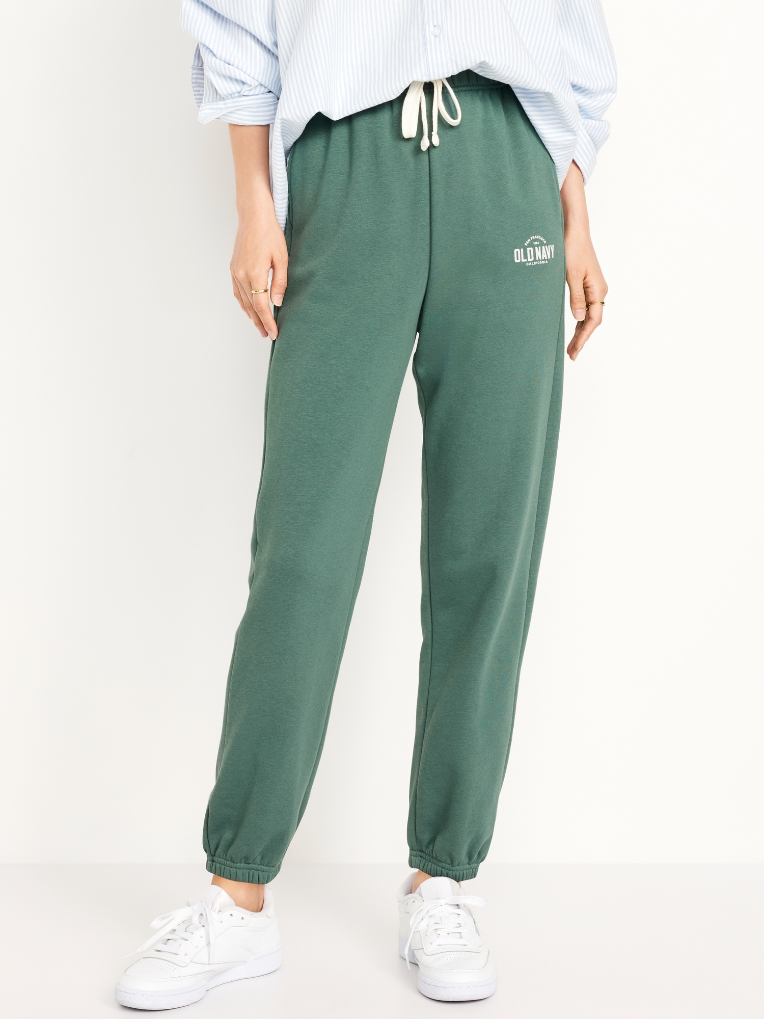 Extra High-Waisted Logo Sweatpants