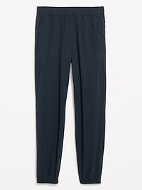 Image number 3 showing, Essential Woven Workout Joggers