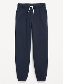 View large product image 4 of 4. Favorite Baggy Jogger Sweatpants for Boys