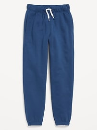 View large product image 4 of 4. Favorite Fleece Baggy Jogger Sweatpants for Boys