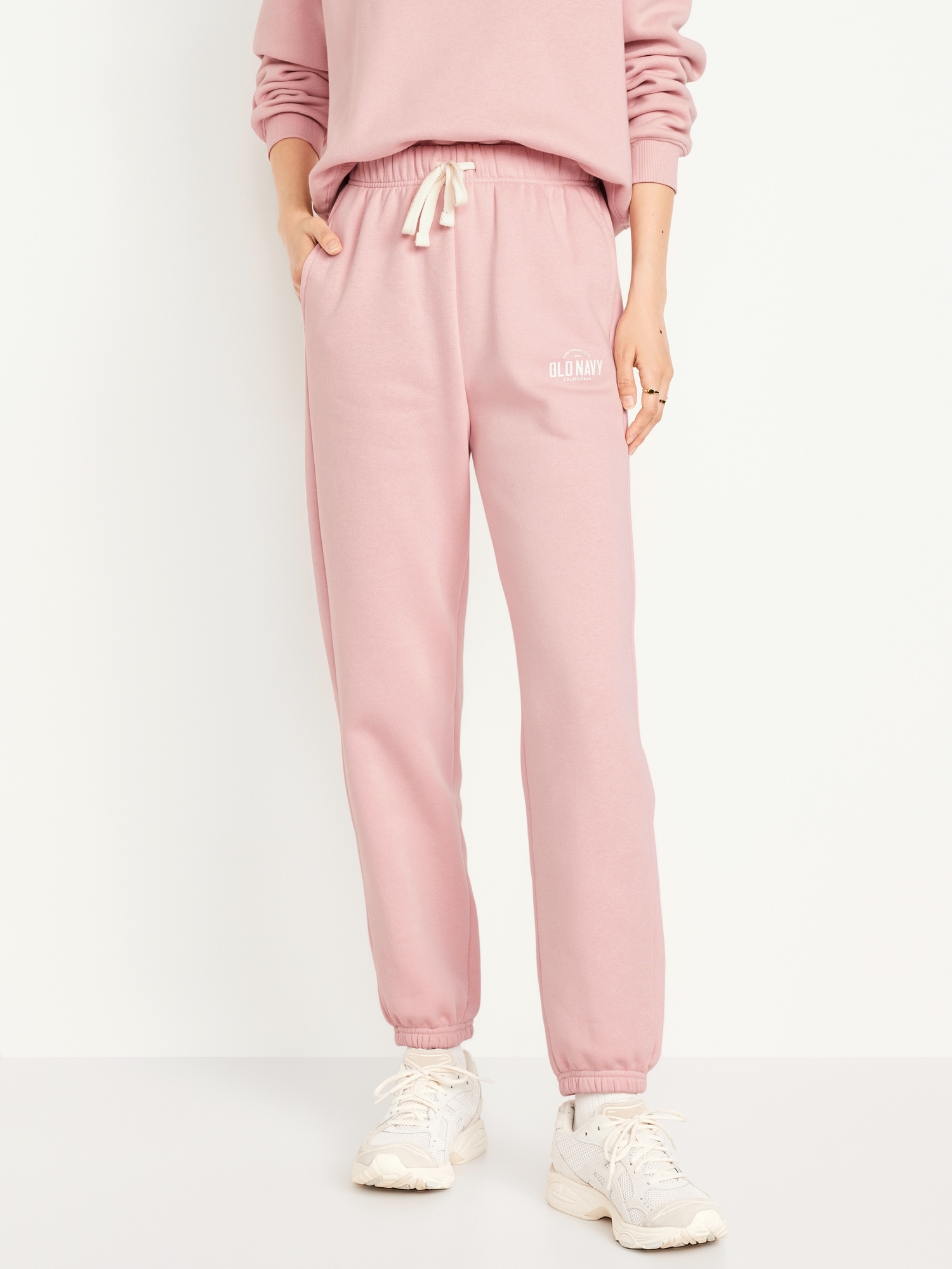 Extra High-Waisted Logo Sweatpants