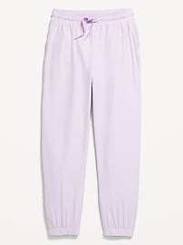 View large product image 4 of 4. High-Waisted CloudMotion Joggers for Girls