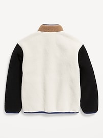 Voir une image plus grande du produit 3 de 4. Veste en Sherpa pour garçon