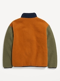 View large product image 3 of 4. Full-Zip Sherpa Jacket for Boys