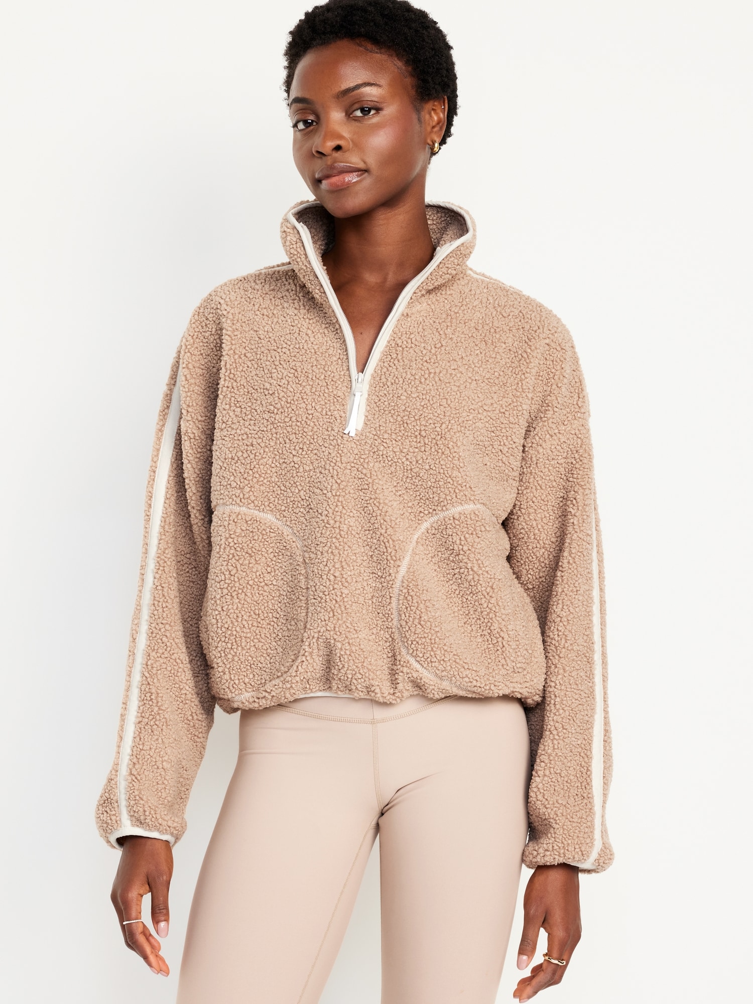 Sherpa Quarter Zip - Beige