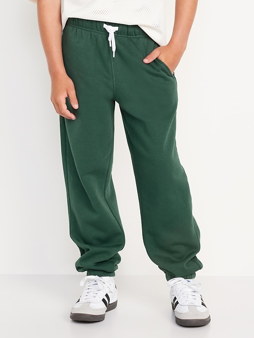 Voir une image plus grande du produit 1 de 4. Pantalon de jogging coupe généreuse en coton ouaté pour garçon