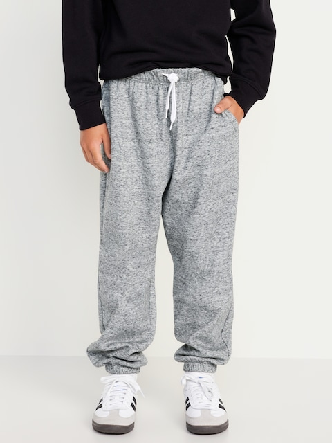 Favorite Fleece Baggy Jogger Sweatpants for Boys - Gray
