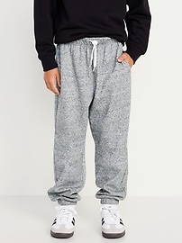 Image number 1 showing, Favorite Fleece Baggy Jogger Sweatpants for Boys