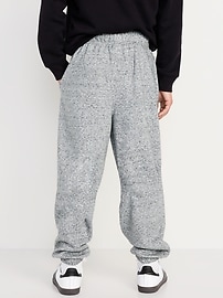 Image number 2 showing, Favorite Fleece Baggy Jogger Sweatpants for Boys