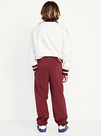 Image number 2 showing, Favorite Fleece Baggy Jogger Sweatpants for Boys