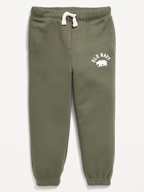 Pantalon de jogging en coton ouaté à logo pour tout-petit garçon