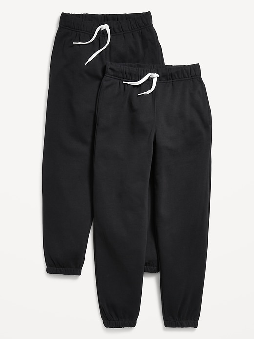 Voir une image plus grande du produit 1 de 2. Pantalon de jogging coupe généreuse en coton ouaté pour Garçon (paquet de 2)