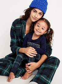 Voir une image plus grande du produit 4 de 4. Pyjama moulant à motif unisexe pour tout-petit et bébé