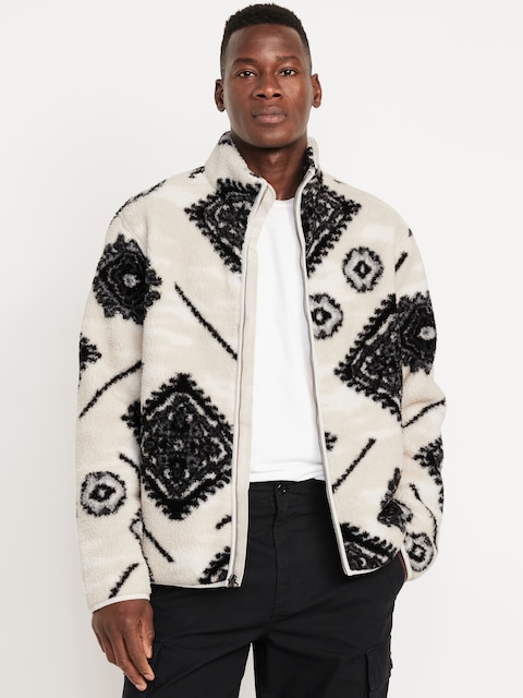 Veste en Sherpa à glissière