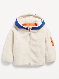 Voir une image plus grande du produit 3 de 3. Veste réversible en Sherpa de couleurs contrastantes pour tout-petit garçon