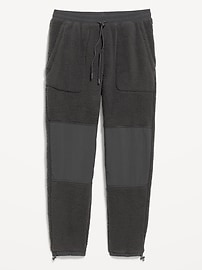 Voir une image plus grande du produit 3 de 3. Pantalon de jogging utilitaire en Sherpa