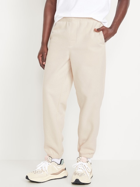 Terry Utility Jogger