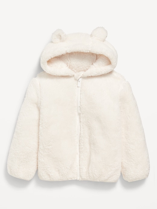 Voir une image plus grande du produit 1 de 3. Veste à capuchon en Sherpa à glissière sur le devant avec motif animalier pour toute-petite fille