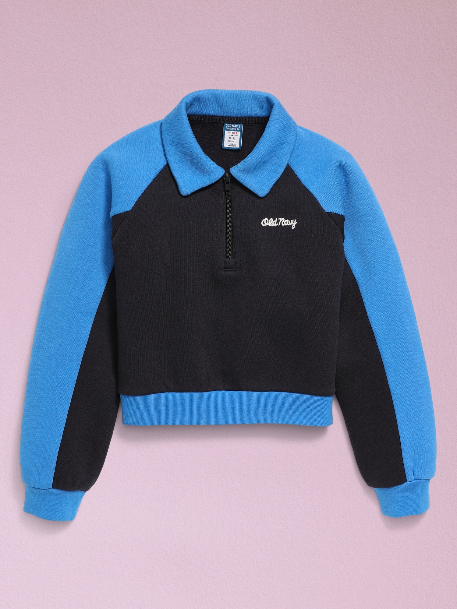 '94 Logo-Graphic Quarter-Zip Sweatshirt for Girls