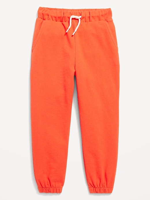 Voir une image plus grande du produit 2 de 2. Pantalon de jogging à cordon de serrage pour Tout-petit garçon