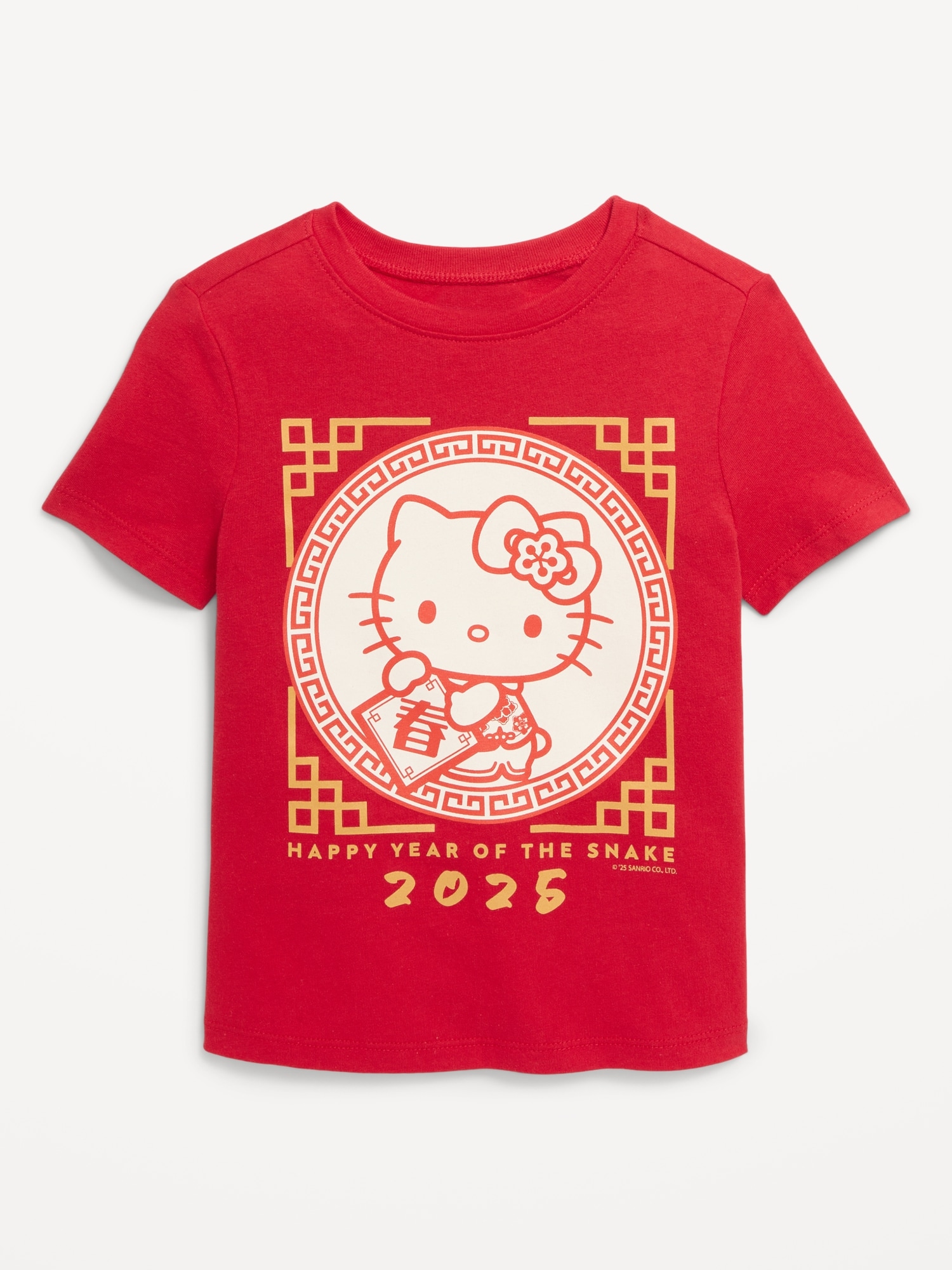 T-shirt à imprimé Hello Kitty® pour toute-petite fille