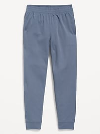 View large product image 4 of 4. Mesh Jogger Sweatpants for Boys