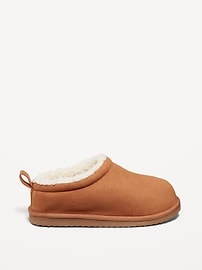 Voir une image plus grande du produit 3 de 4. Pantoufles de style mule en faux suède pour garçon