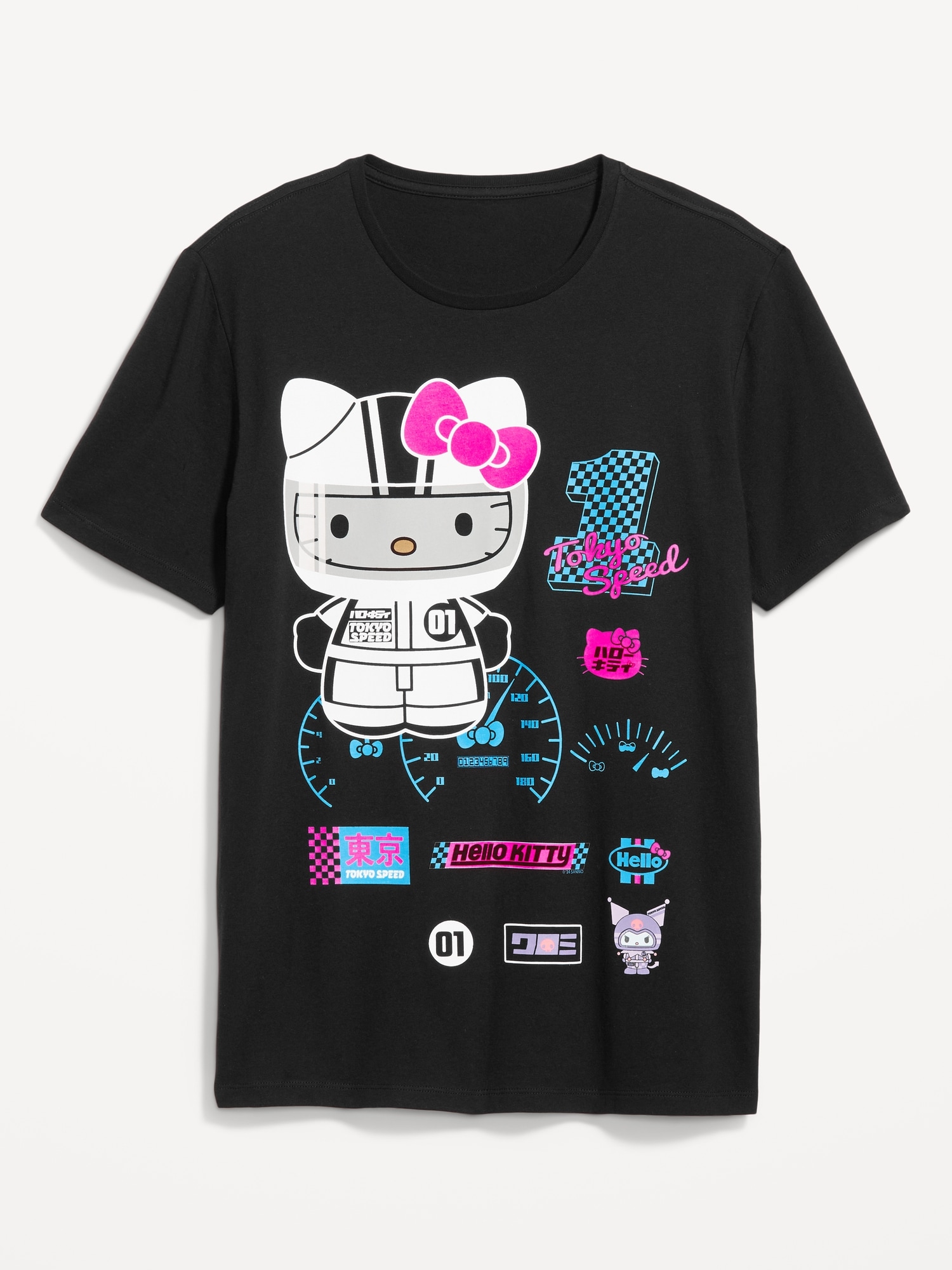 T-shirt Hello Kitty®