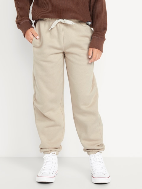 Favorite Fleece Baggy Jogger Sweatpants for Boys