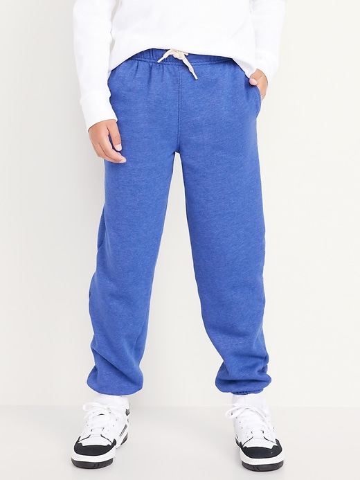 Voir une image plus grande du produit 1 de 5. Pantalon de jogging coupe généreuse en coton ouaté pour garçon