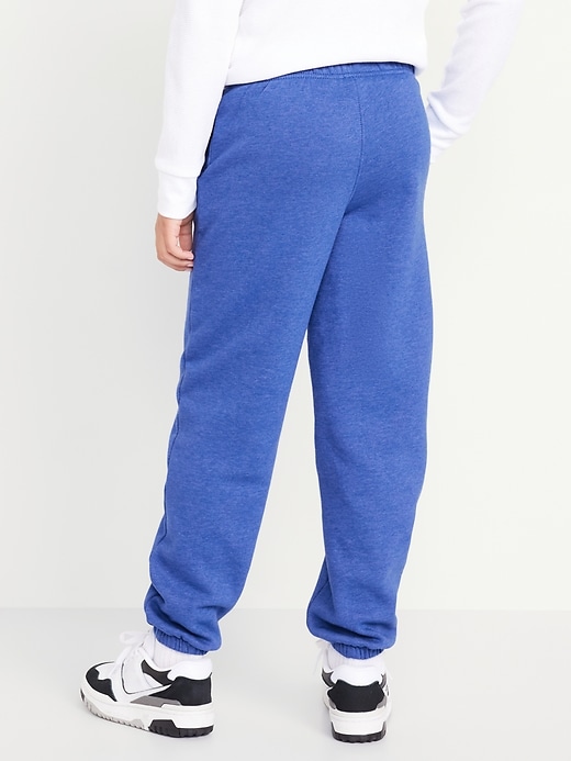 Voir une image plus grande du produit 2 de 5. Pantalon de jogging coupe généreuse en coton ouaté pour garçon