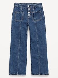 View large product image 4 of 4. High-Waisted Super Baggy Button-Fly Wide-Leg Utility Jeans for Girls