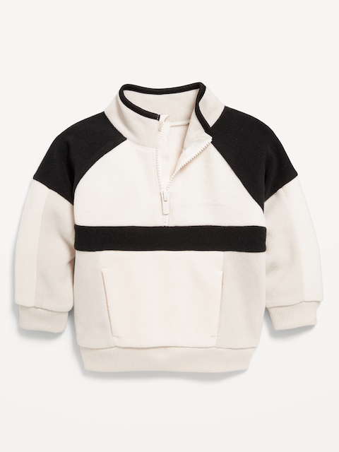 Oversized Microfleece Quarter-Zip Sweater for Toddler Boys - Creme De La Creme