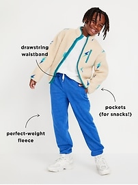 View large product image 5 of 5. Favorite Fleece Baggy Jogger Sweatpants for Boys