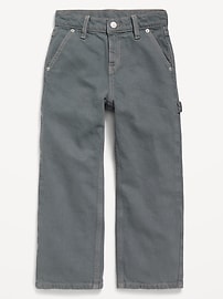 View large product image 4 of 5. Baggy Carpenter Jeans for Boys