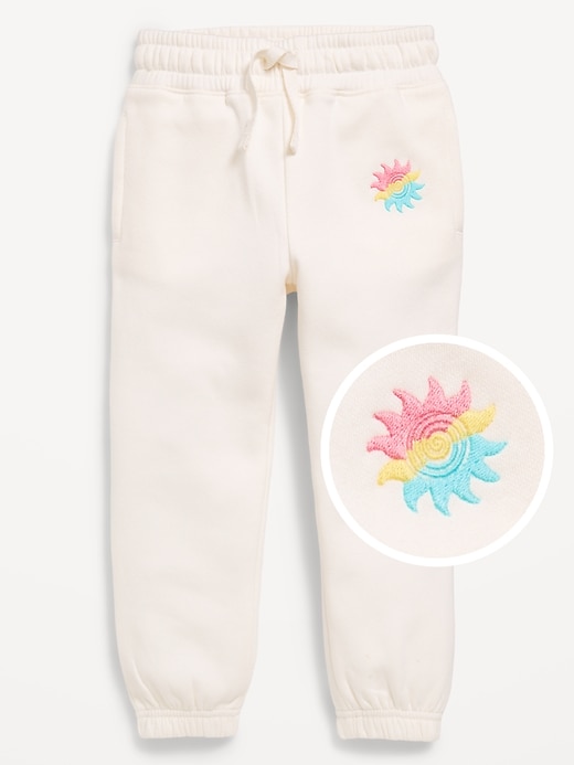 Voir une image plus grande du produit 1 de 1. Pantalon de jogging en coton ouaté à ourlet cintré à motif pour toute-petite fille