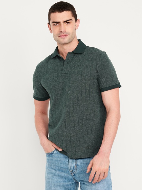 Classic Fit Pique Polo - Forest Canopy