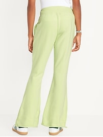 L'image numéro 2 présente Pantalon en coton ouaté évasé à taille mi-basse pour fille