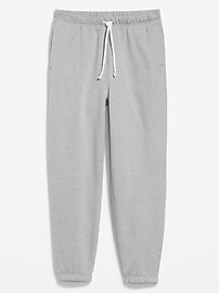 Image number 3 showing, Rotation Baggy Jogger Sweatpants