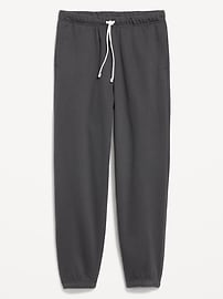 Image number 3 showing, Rotation Baggy Jogger Sweatpants