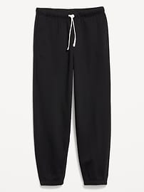 Image number 3 showing, Rotation Baggy Jogger Sweatpants
