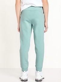Image number 2 showing, Dynamic Fleece Jogger Sweatpants for Boys