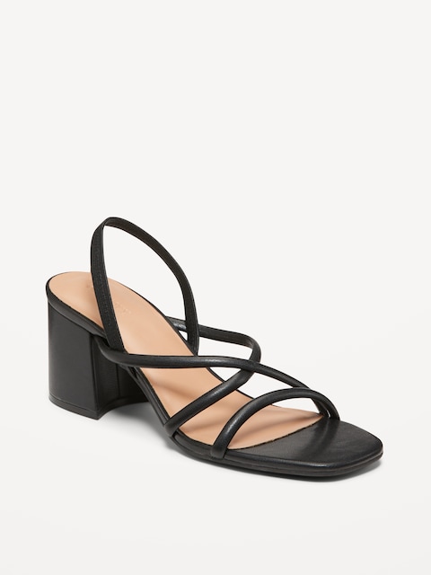 Strappy Block Heel Sandals - Black