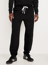 Image number 1 showing, Rotation Baggy Jogger Sweatpants