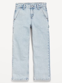 View large product image 4 of 5. Baggy Carpenter Jeans for Boys