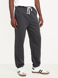 Image number 1 showing, Rotation Baggy Jogger Sweatpants