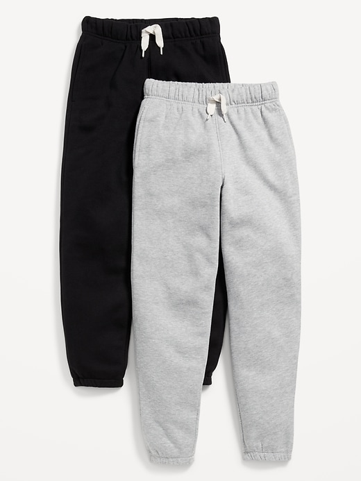 View large product image 1 of 4. Baggy Jogger Sweatpants 2-Pack for Boys