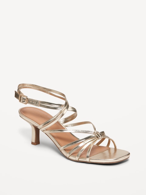 Strappy Stiletto Heel Sandals
